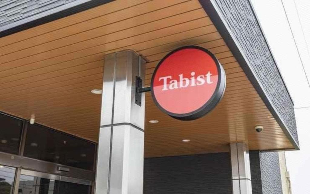 Business Hotel Kurama Hikone Eksteriør bilde